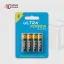 Battery Packaging Safe And Durable