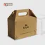 Cardboard Printed Gable Boxes Uk Custom Packaging