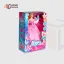 Eco Friendly Doll Boxes Wholesale Supplier
