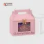 Gable Boxes With Window Uk Retail Packaging