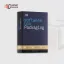 Printed Software Packaging Uk Premium