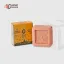 Stylish Square Soap Boxes For Brands